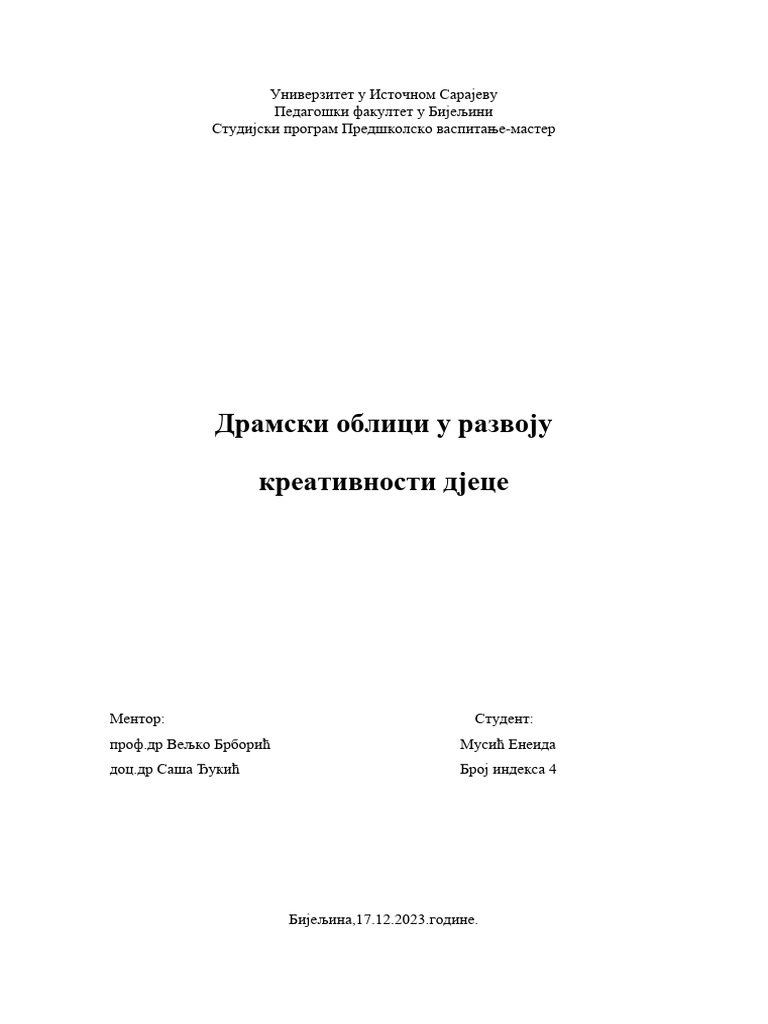222 pdf