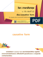 Causative Form