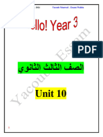 New Hello 3rd Year Unit 10 - 2024