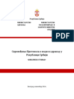 2014 - Protokol - o - Vodi - I - Zdravlju - Analiza - Stanja