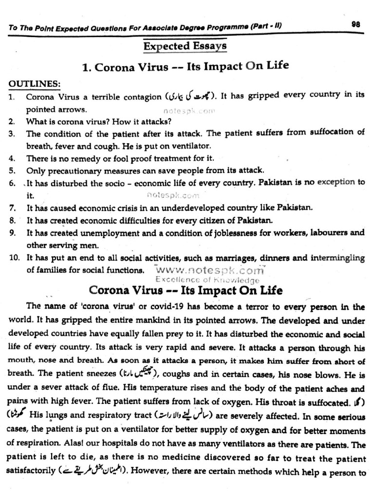 BA English Essays - Part II - NOTESPK | PDF