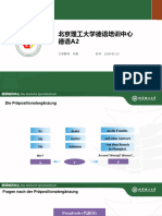 7.13代副词课件