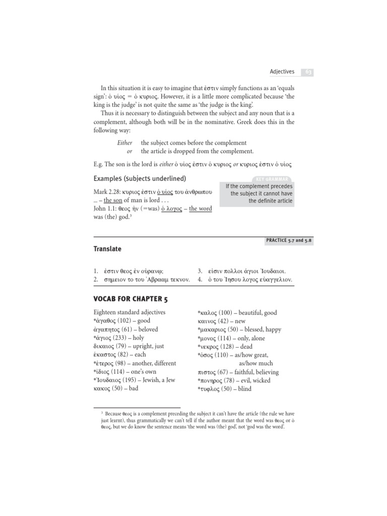 Class 07 - Homework For Class 08 | PDF | Grammatical Gender | Noun