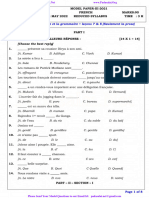 11th French - Public Exam 2022 Model Question Paper 3 - French Medium PDF Download