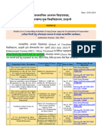 Notice 03 Jul 2023 Phase 3 Jan 23 25 2024