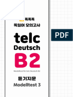 Telc Deutsch B2 - (듣기지문) Modelltest 3