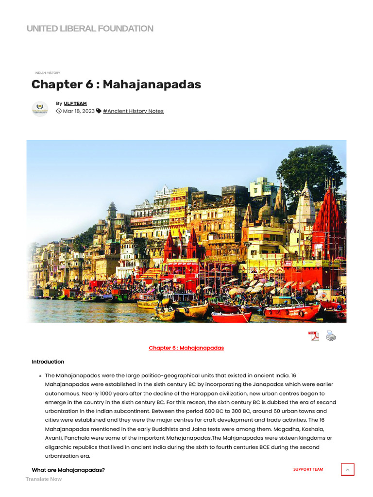 Mahajan A Padas | PDF | Ancient India