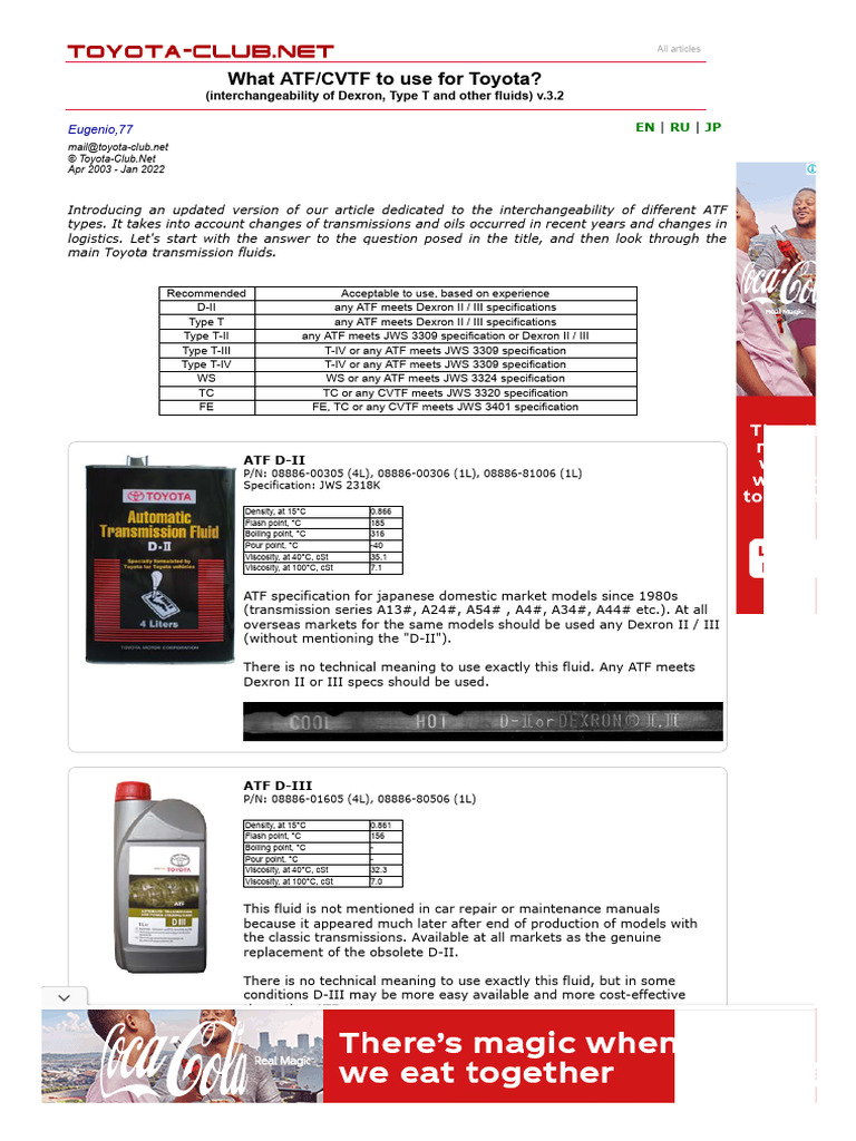 Toyota ATF/CVTF Fluid Guide | PDF | Motor Vehicle | Vehicles
