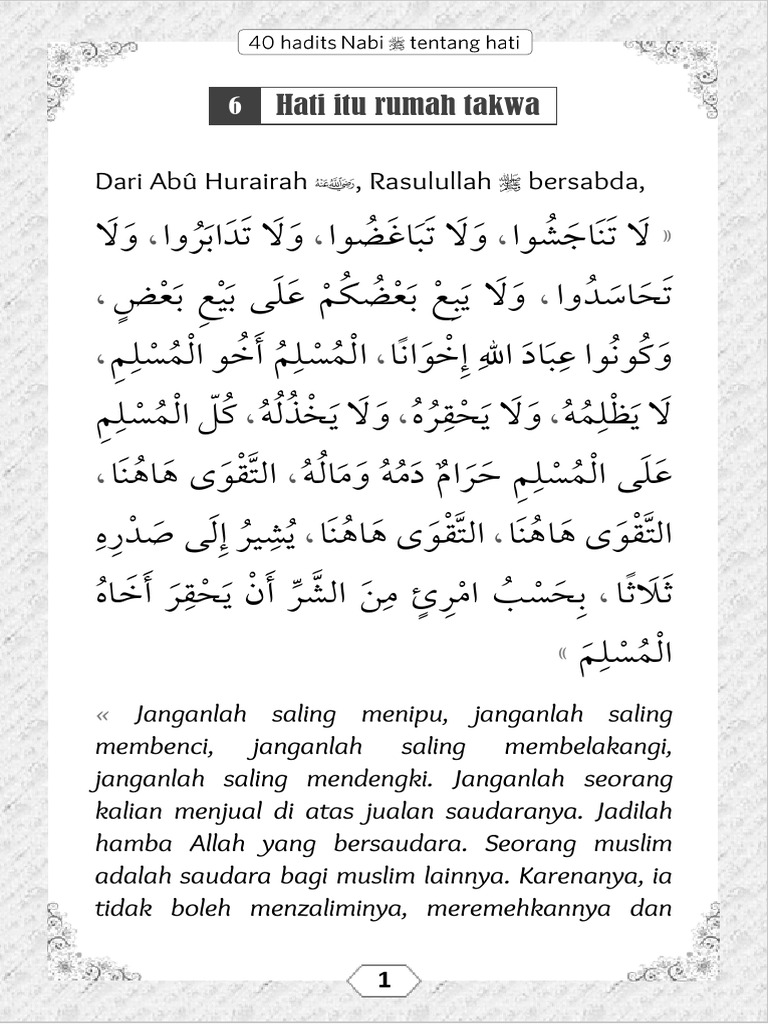 Hadits Ke 6 Dan 7 | PDF