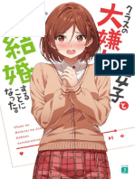 Kurasu No Daikirai Vol 4 PDF