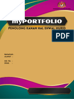 Fail Myportfolio Hem