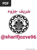 @sharifjozve96 C Programming 92