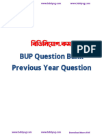 BUP Question Bank