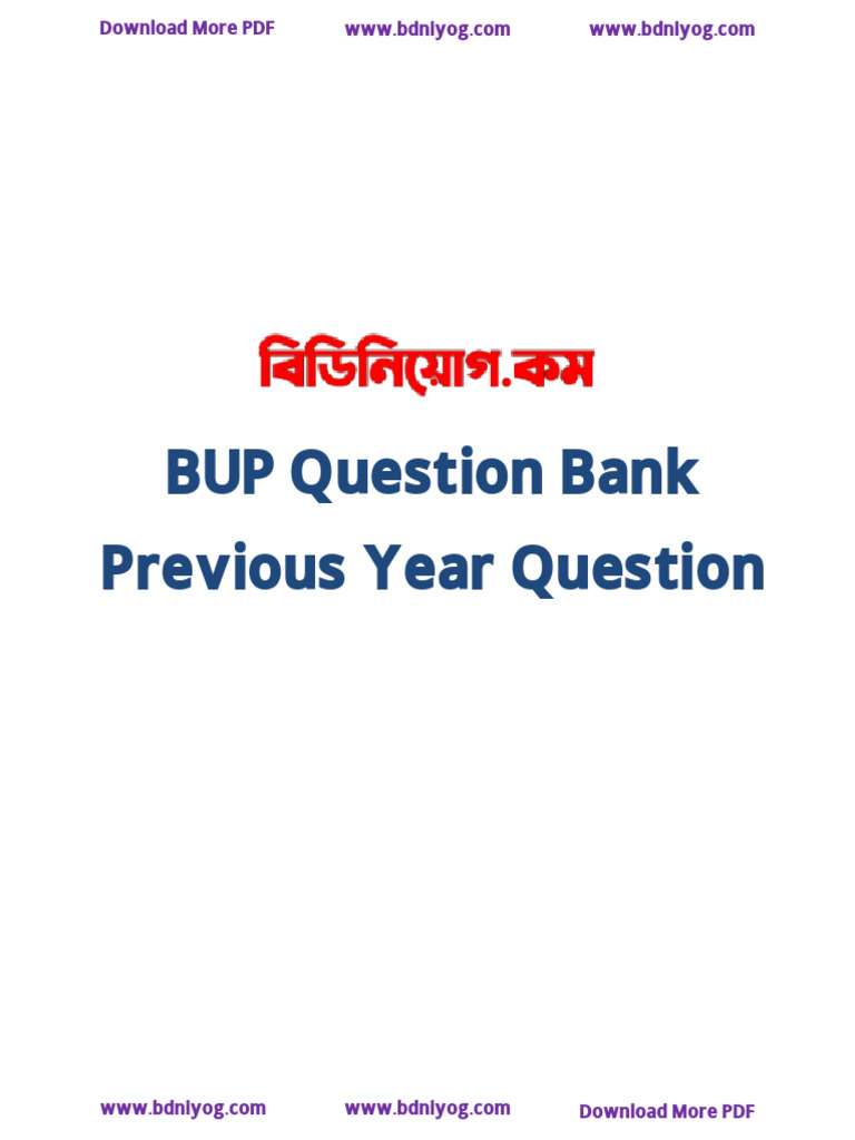 BUP Admission Question Bank 2024 | PDF