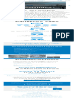 Document PDF