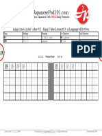 23 a Language of Its Own - Kanji Close-Up