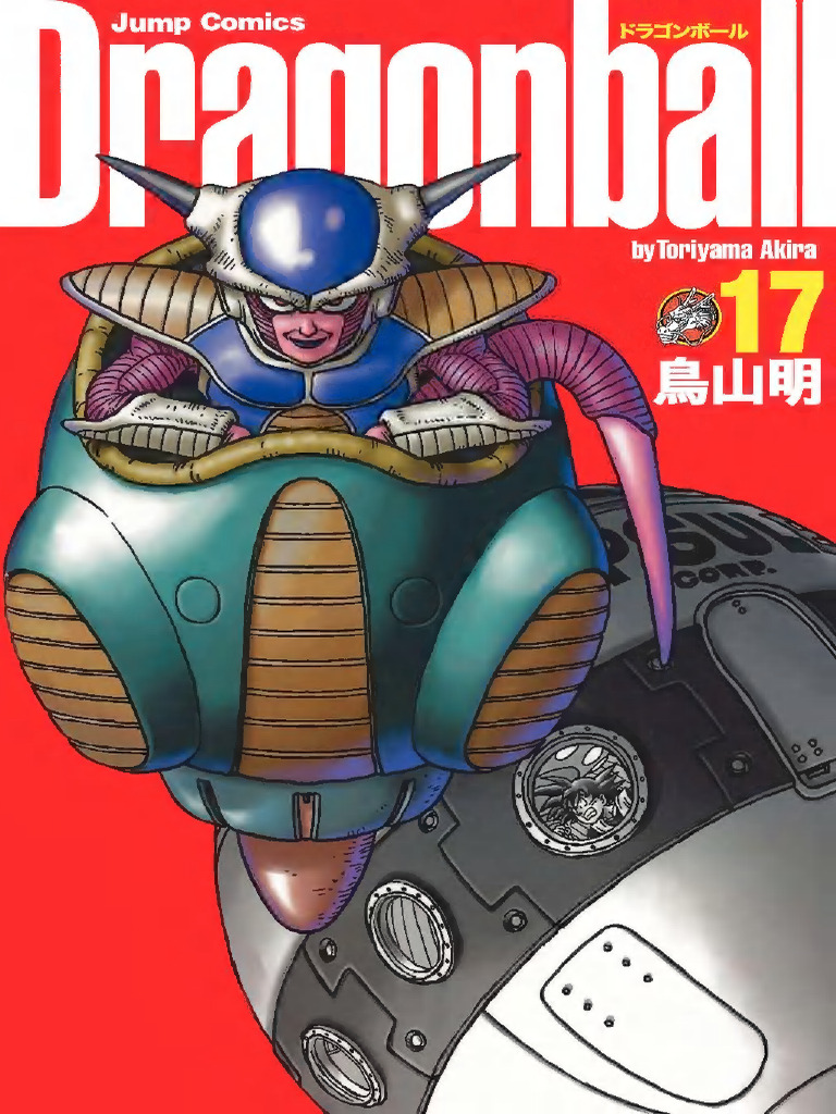 Dragon Ball Volume 17 | PDF | Dragon Ball