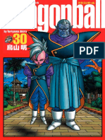 Dragon Ball Volume 30