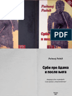 Srbi Pre Adama I Posle Njega Istorija Jedne Zloupotrebe Slovo Protiv Novoromantiara 2nbsped 8679791237 Compress