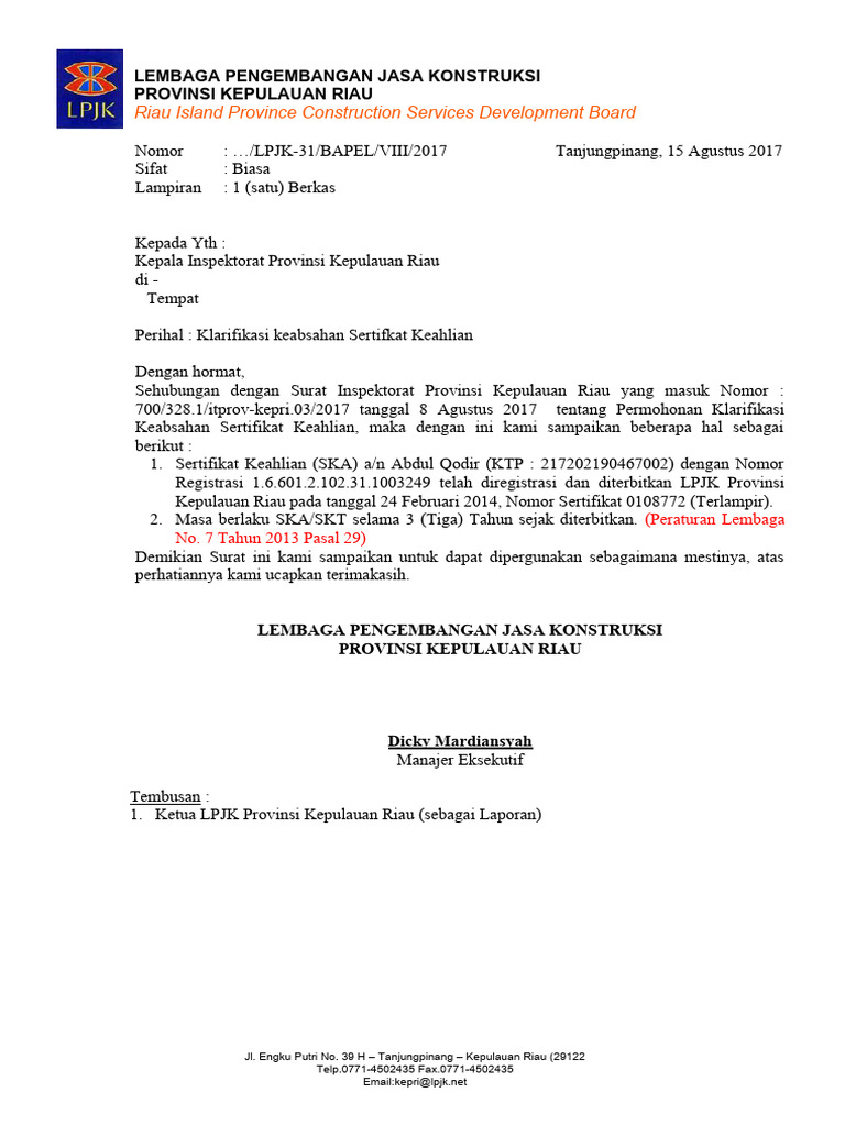 Surat Ke Inspektorat Pdf