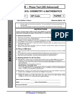 Adv Paper-1 - Verified - PaperA
