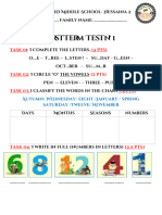 First Term 1st Test PDF