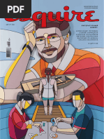 Дик мұғалім