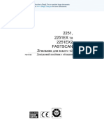 7081618B 2251, EX and EX2 FastScan WBC Installation Manual Uk