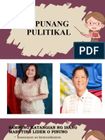 Lipunang Pulitikal