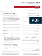 AB Wakala Application-Forms-R3