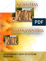 Ram Yantra