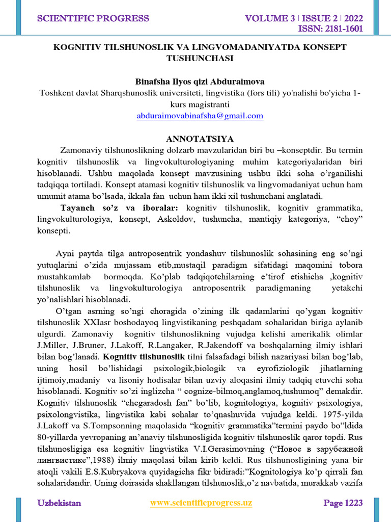 content tushunchasi nimani anglatadi