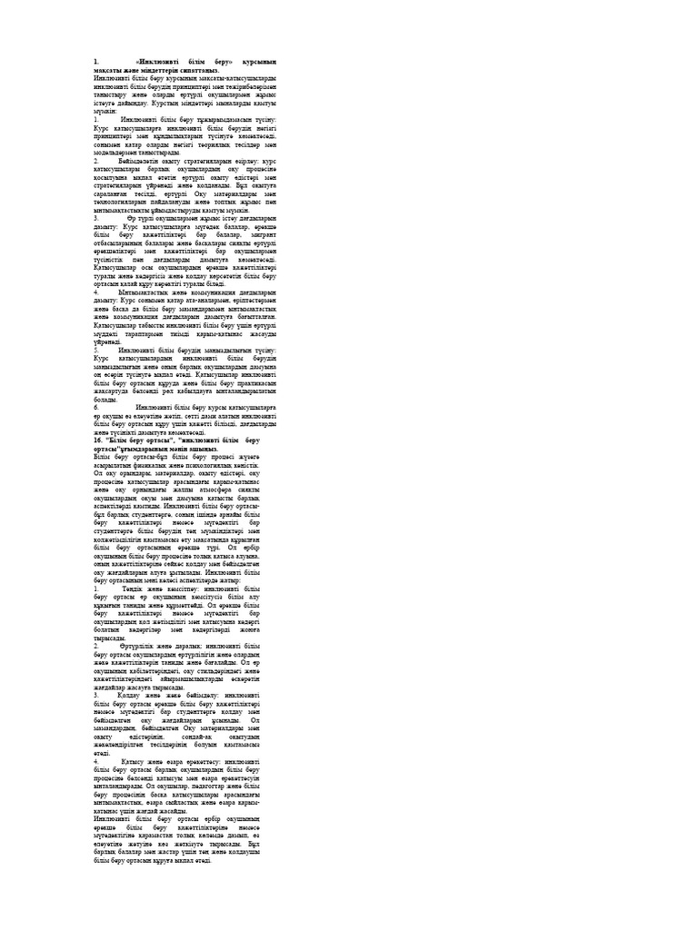 Порно пошташы Печкин