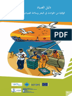 European Safety Guide Fisheries - Arabic