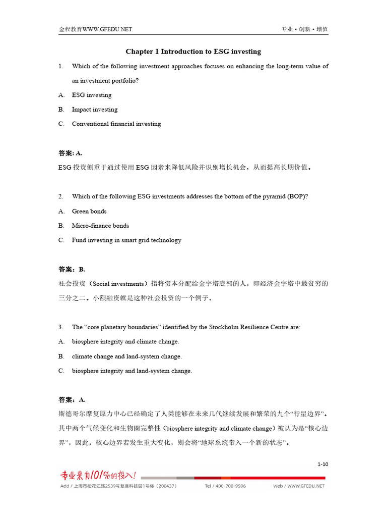 01 V1 - Chapter 1 Introduction To ESG Investing | PDF