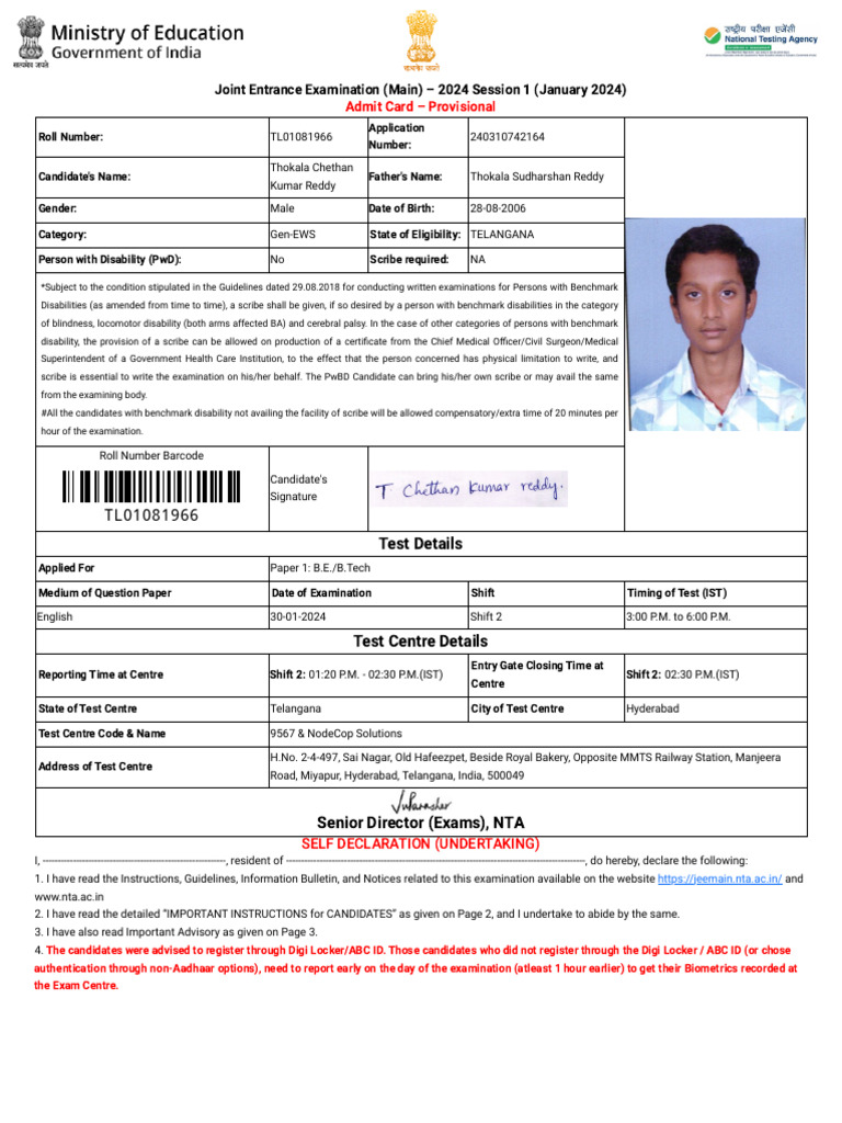JEE Main 2024 Admit Card Instructions | PDF | Identity Document