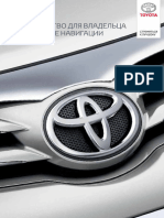 Toyota Prius Rukovodstvo Po Ekspluatacii