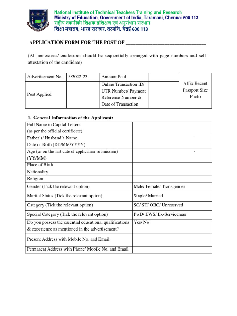 Application Form for Government Post | PDF | Government | Justice