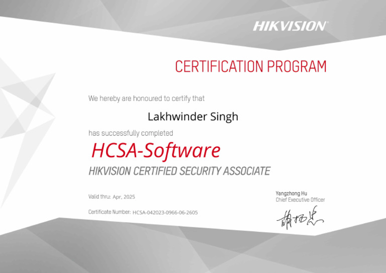 Software | PDF