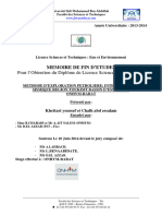 Methode D'exploration Petroliere - Interpretation Sismique Region Toukimt Bassin D'essaouira Onhym-Rabat - Chalh Abd Essalam