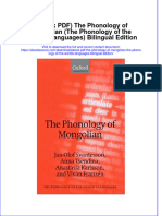 Ebook PDF The Phonology of Mongolian The Phonology of The Worlds Languages Bilingual Edition PDF