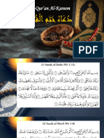 Du'a Khatam Al-Quran Al-Kareem (W English & Malay)