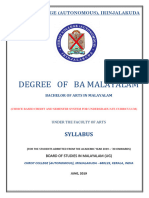 Ba Malayalam 2019 Onwards