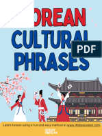BF2023 Giveaway Download 3 - Explaining Korean Cultural Phrases