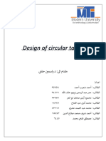 Design of Circular Tanks