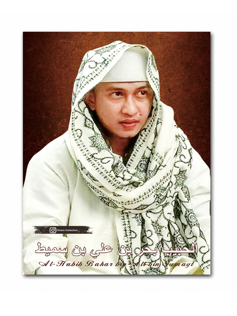 Habib | PDF