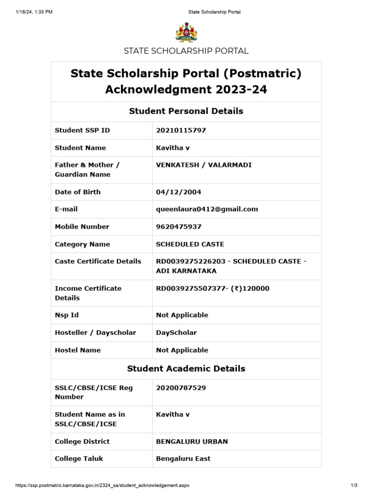 SSP Acknowledgment for 2023-24 | PDF | Government Of India