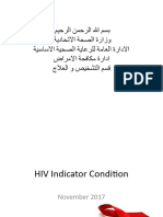 HIV Indicator Condition