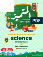 ElMotamyez QB - science G6 - Final Test - 2024