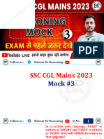 Mock-3 SSC CGL Mains